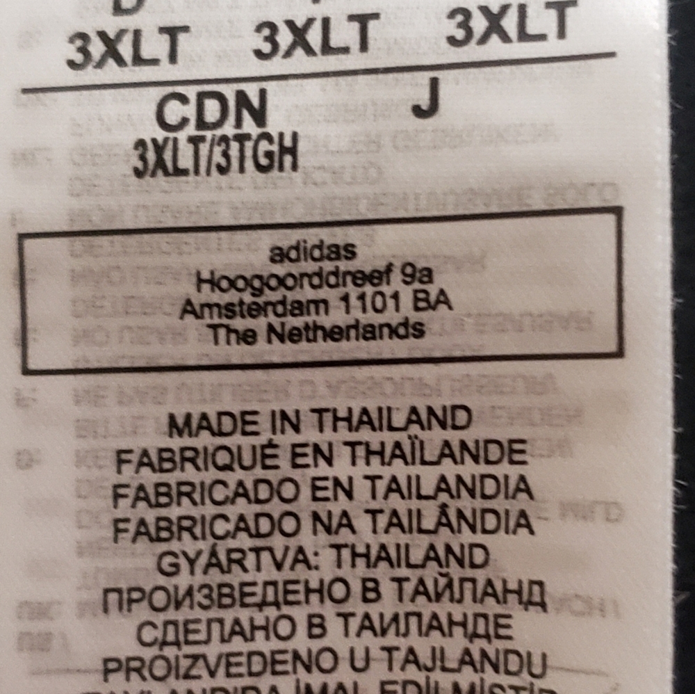Adidas Men's Black Track Pants - Picture 4 of 6